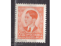 Γιουγκοσλαβία 1939