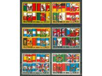 Корея 1982 - Фауна,пълна серия и блок,чиста,без лепенка