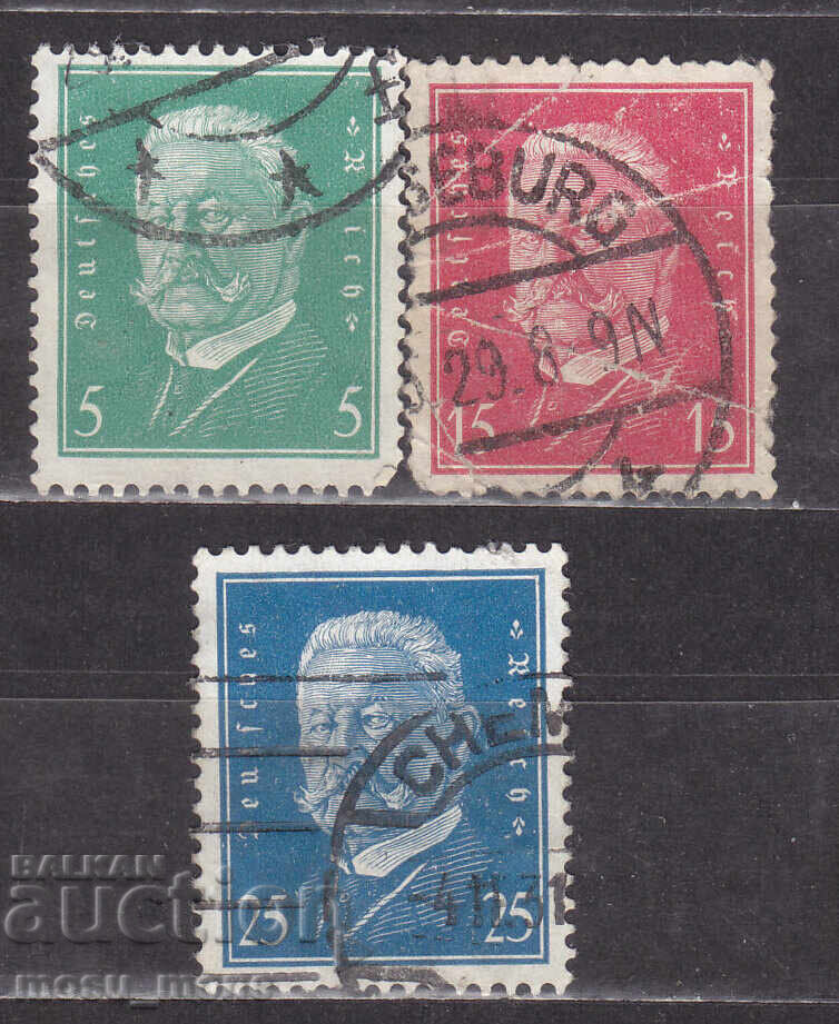 Germania 1928 Germania 1928