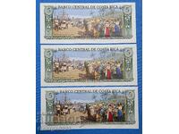 Мозамбик 1967 1976 50 100 500 1000 ескудос UNC Нови