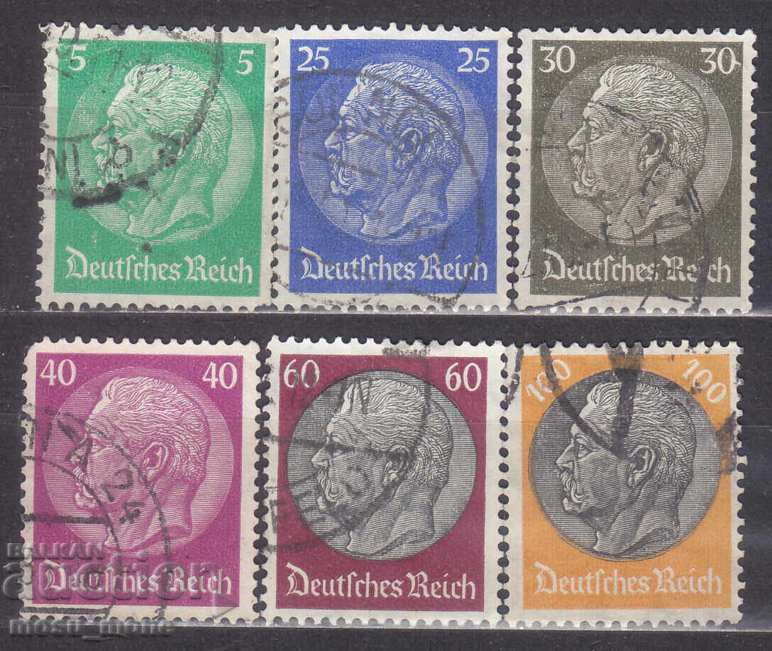 Germany 1934 Germany 1934