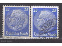 Γερμανία 1932 και 1934