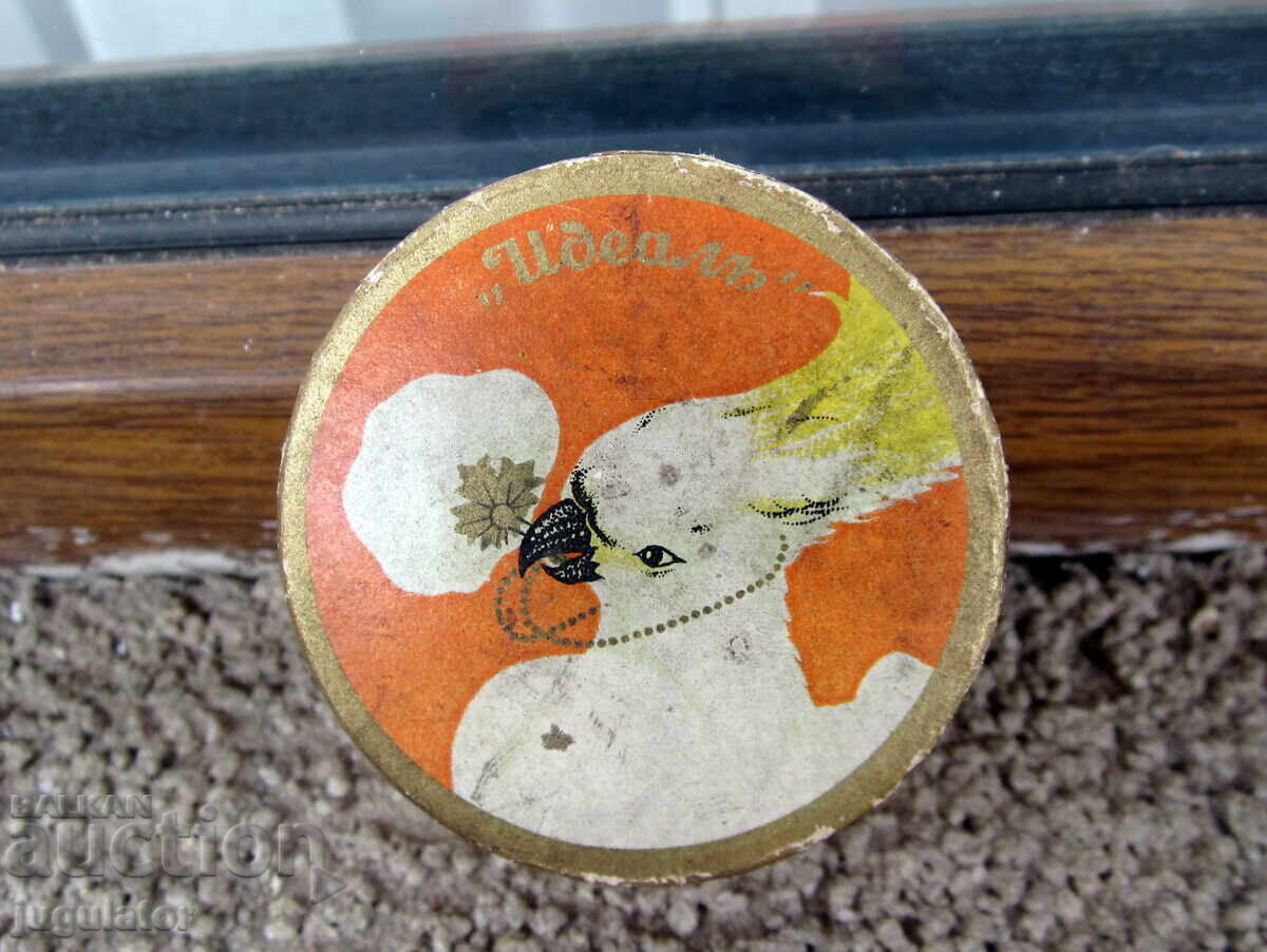 Δημοπρασία Βασίλειο της Βουλγαρίας, παλιά γυναικεία πούδρα Ιδεάλ σε κουτί Δημοπρασία Βασίλειο της Βουλγαρίας, παλιά γυναικεία πούδρα Ιδεάλ σε κουτί