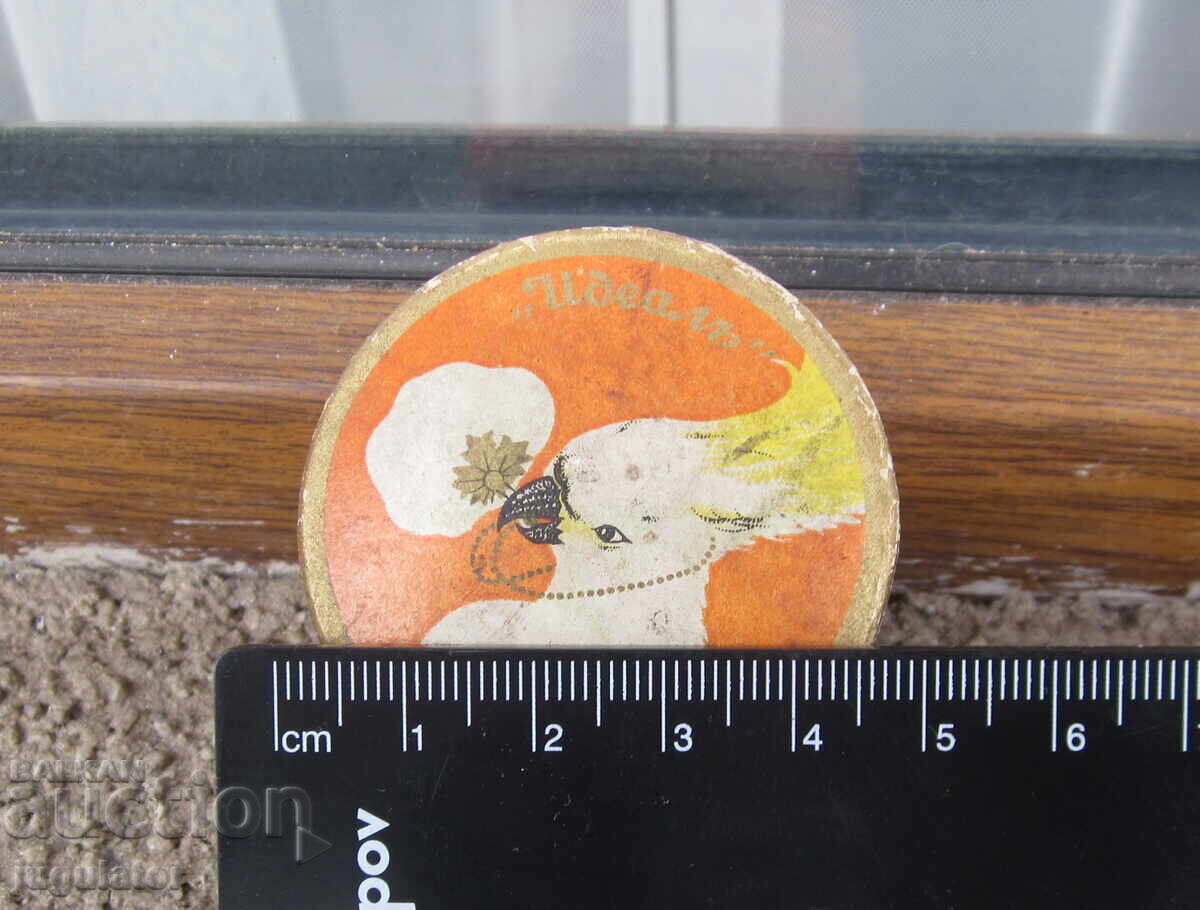 Βασίλειο της Βουλγαρίας, παλιά γυναικεία πούδρα Ιδεάλ σε κουτί - 6 Βασίλειο της Βουλγαρίας, παλιά γυναικεία πούδρα Ιδεάλ σε κουτί - 6