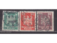 Γερμανία 1924