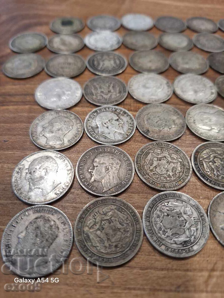 Συλλογή Ασημένιων Βασιλικών Νομισμάτων 1 Λεβ με τιμή 950.00 BGN | € 485.73