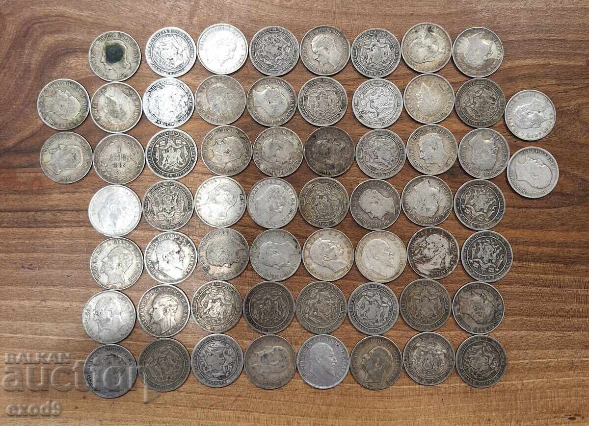 Colecție Monede de Argint Țariste 1 Lev - 5