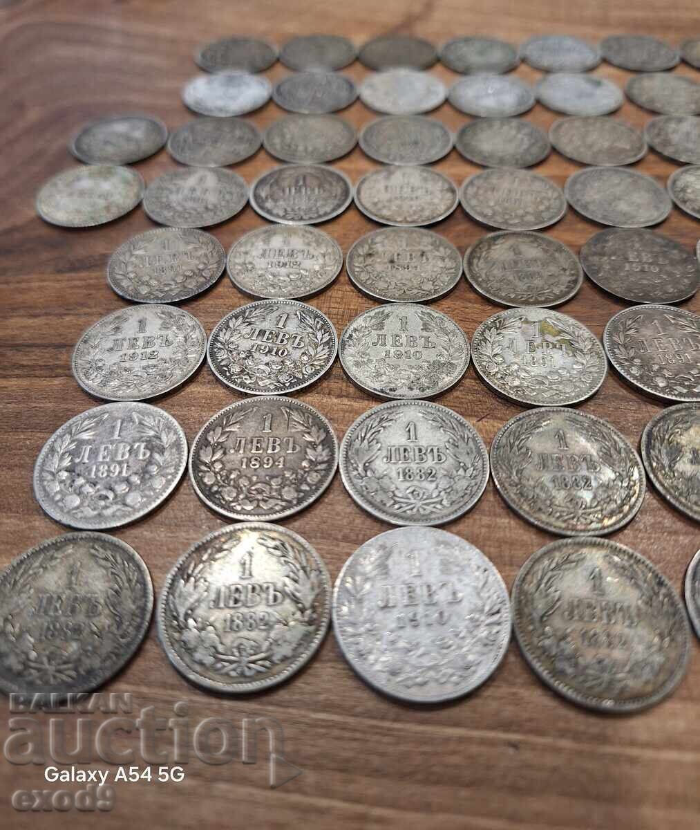 Colecție Monede de Argint Țariste 1 Lev - 6