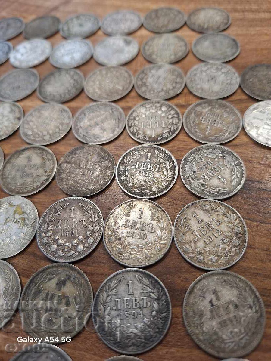 Συλλογή Ασημένιων Βασιλικών Νομισμάτων 1 Λεβ - 7