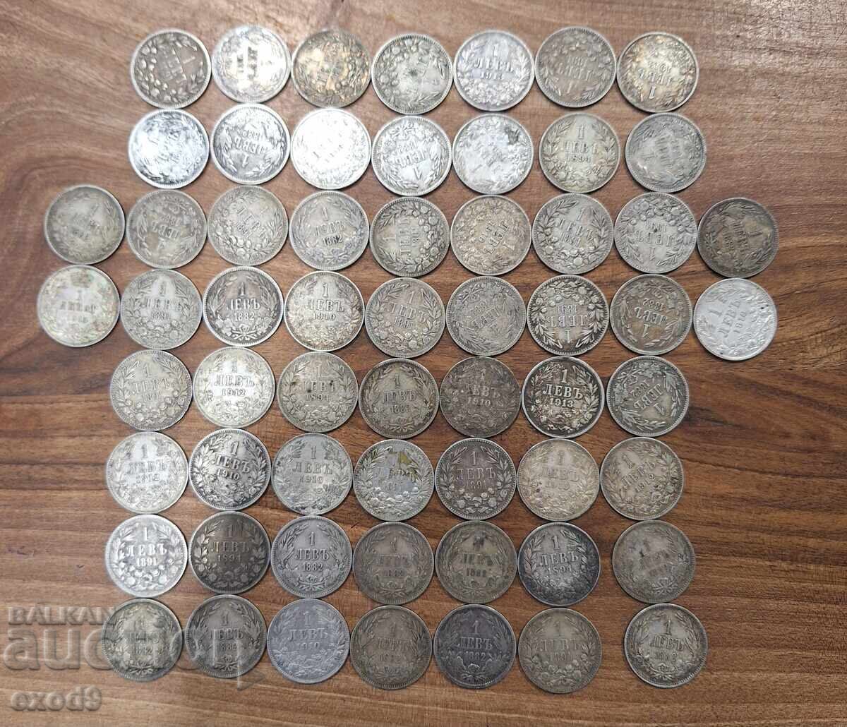 Συλλογή Ασημένιων Βασιλικών Νομισμάτων 1 Λεβ