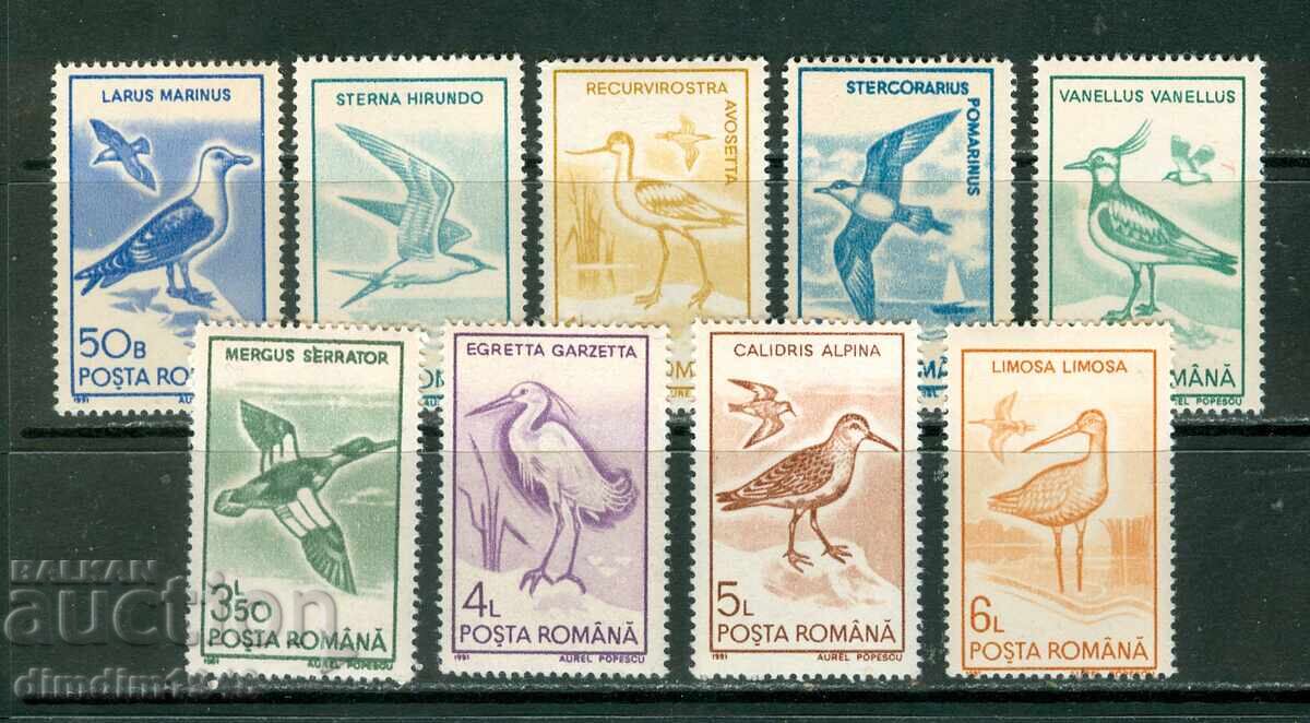 Romania 1991 - Fauna, complete series, mint, with original gum Romania 1991 - Fauna, complete series, mint, with original gum