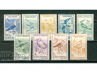 Румъния 1991 - Фауна,пълна серия ,чиста,с оригинално лепило,