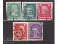 Γερμανία 1926