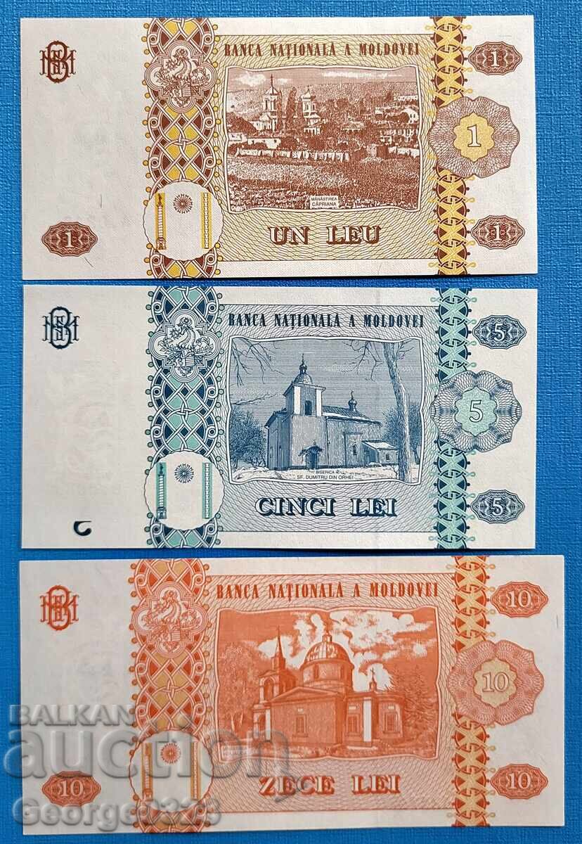 Μολδαβία 2006 2010 2015 1 5 10 λέι UNC Νέο Σετ με τιμή 10.99 BGN | € 5.62