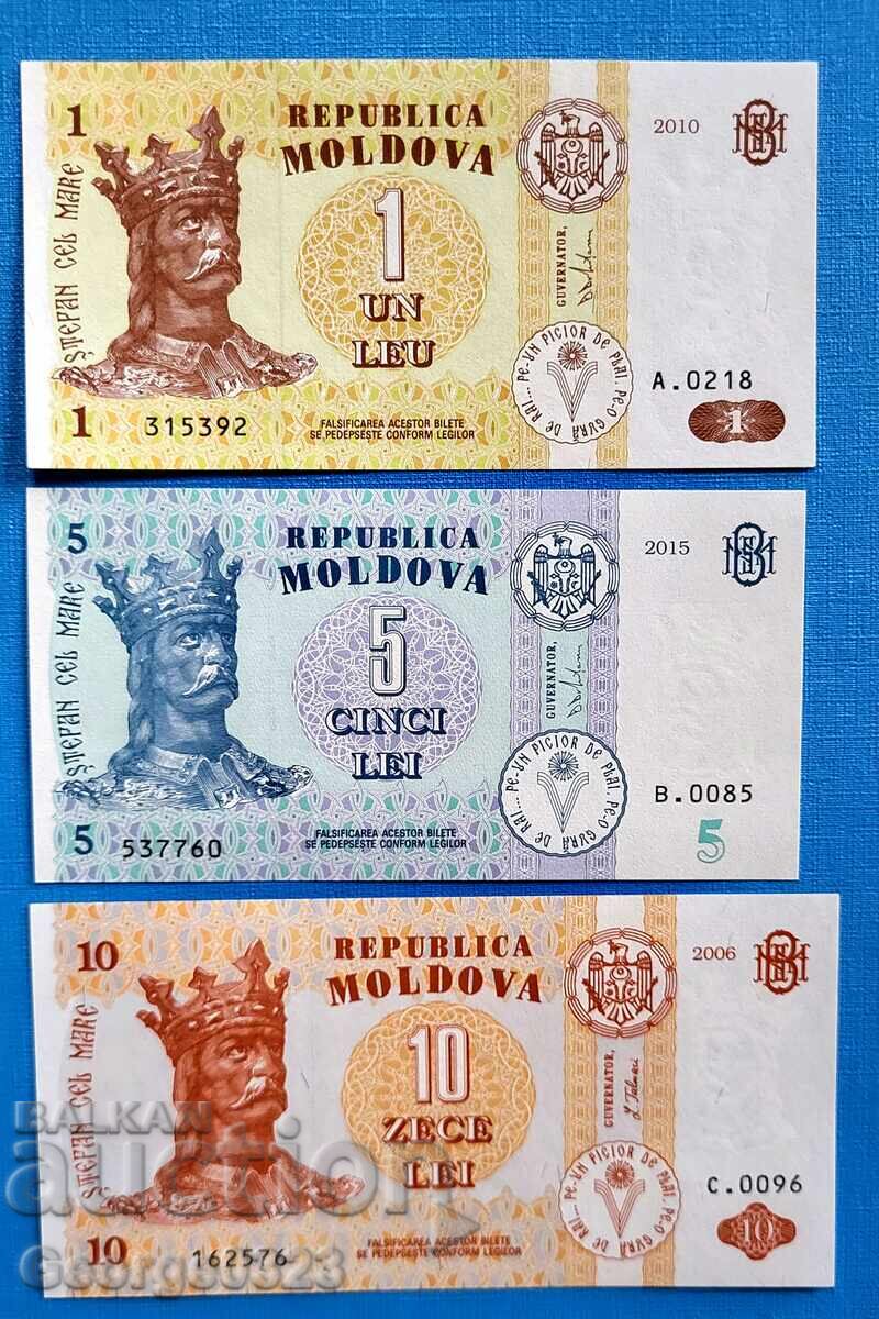 Μολδαβία 2006 2010 2015 1 5 10 λέι UNC Νέο Σετ