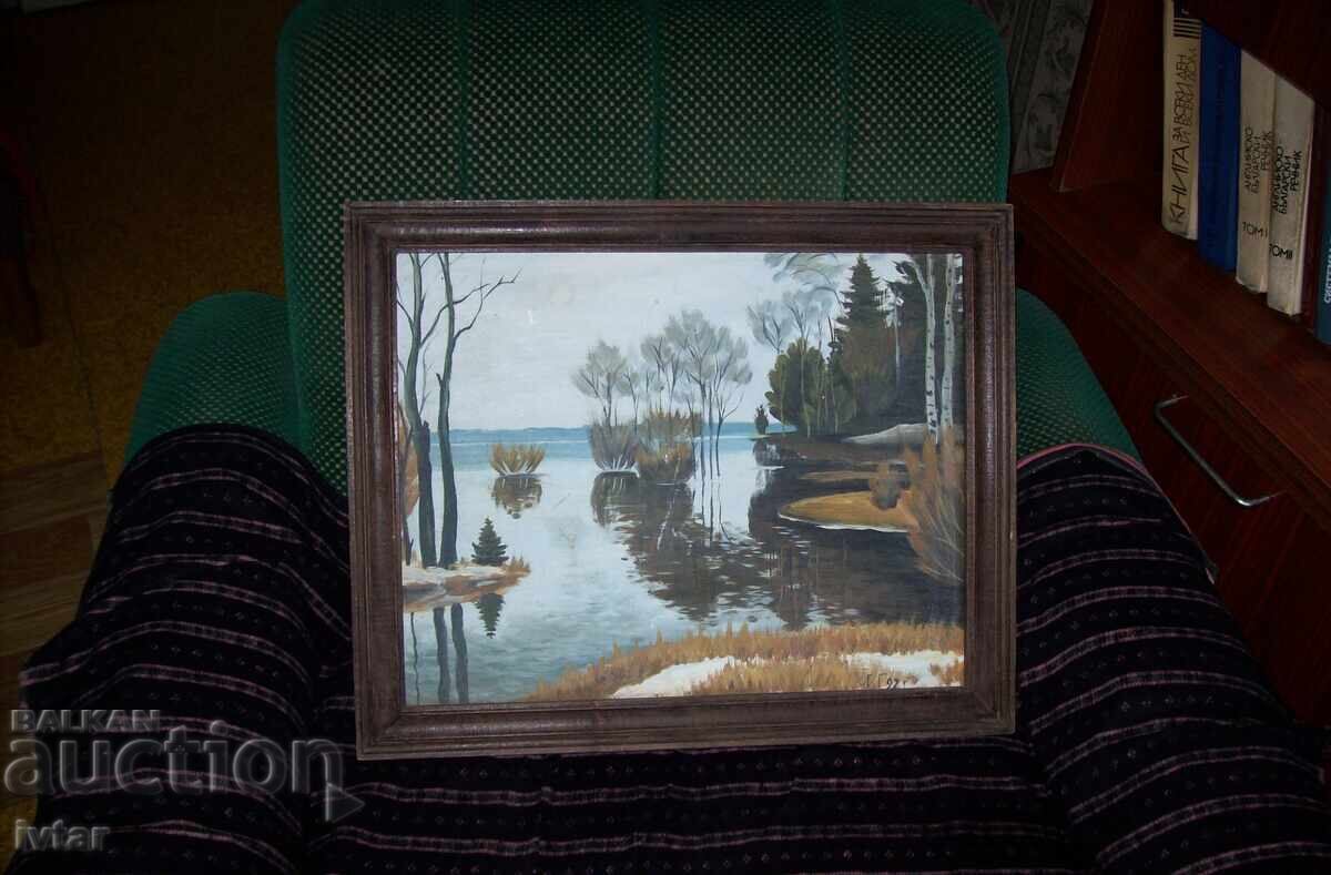 Картина 13 с цена 37.00 лв. | € 18.92 Картина 13 с цена 37.00 лв. | € 18.92