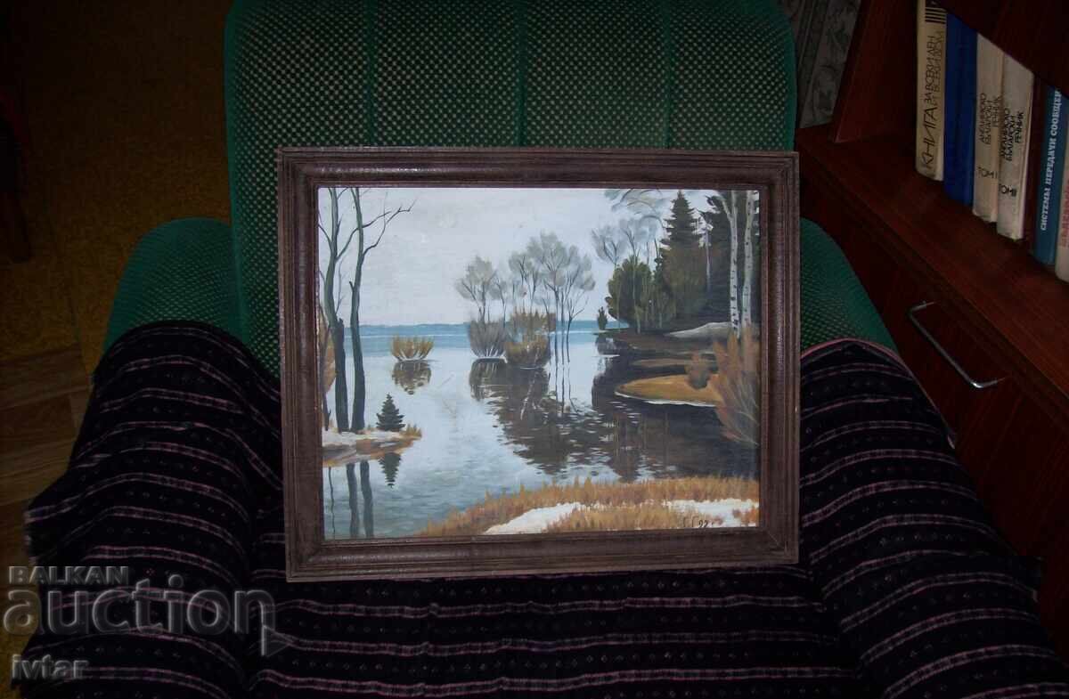 Δημοπρασία Εικόνα 13