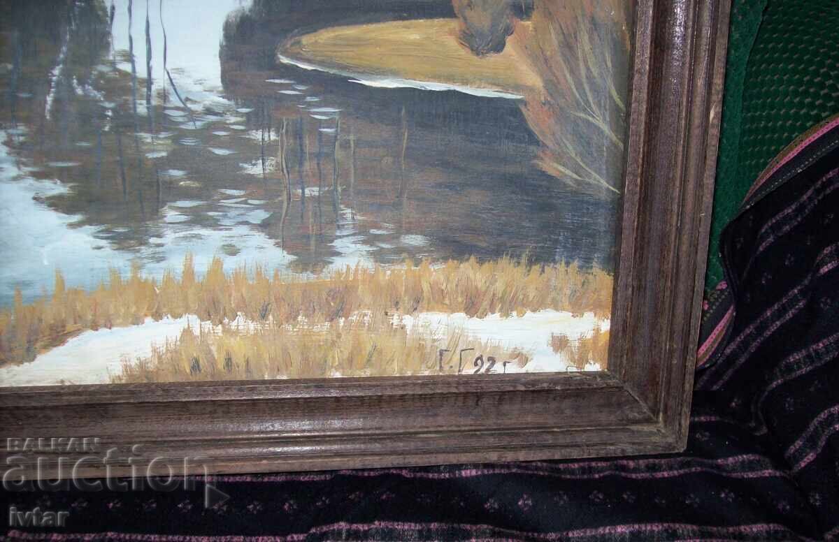 Παράδοση Εικόνα 13