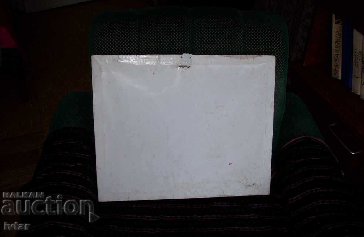 Картина 13 - 5 Картина 13 - 5