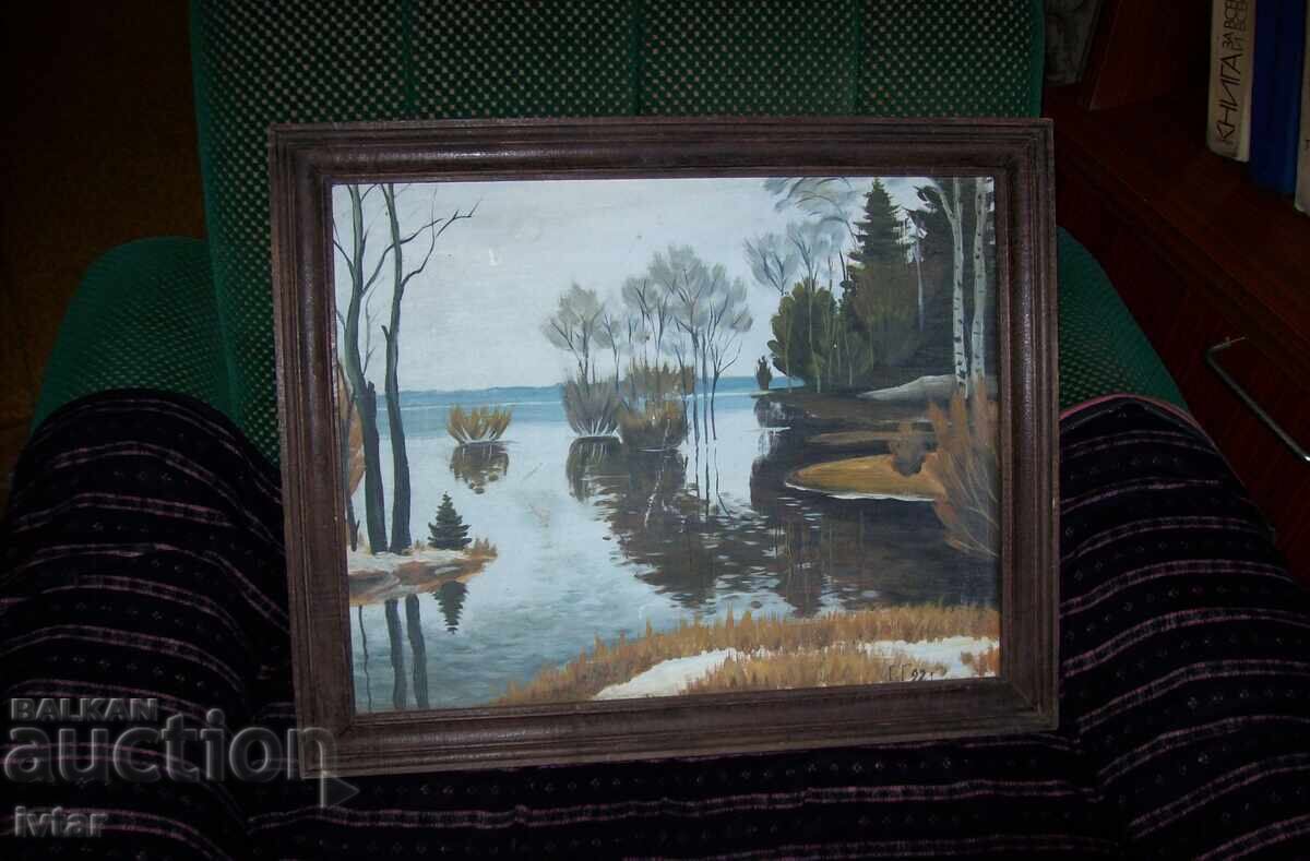 Картина 13 Картина 13