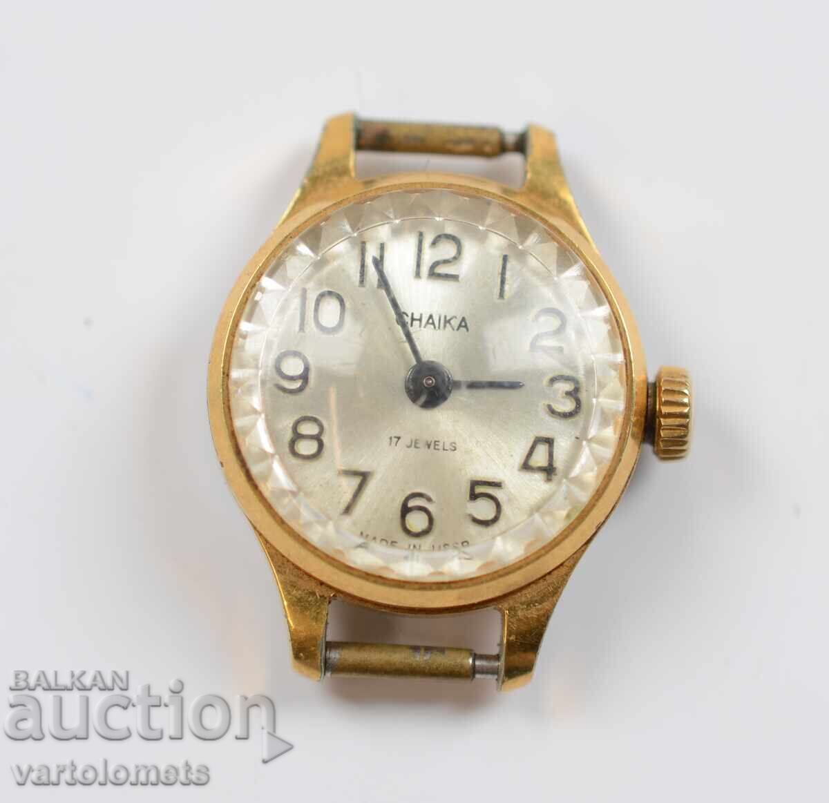 Women's watch CHAIKA CHAIKA USSR with gold plating 10 Mk - working Women's watch CHAIKA CHAIKA USSR with gold plating 10 Mk - working