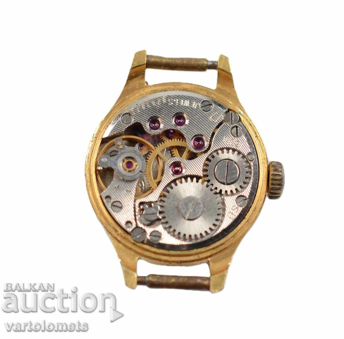 Γυναικείο ρολόι CHAĬKA CHAIKA ΕΣΣΔ με επιχρύσωση 10 Μκ - λειτουργεί με τιμή 15.00 BGN | € 7.67