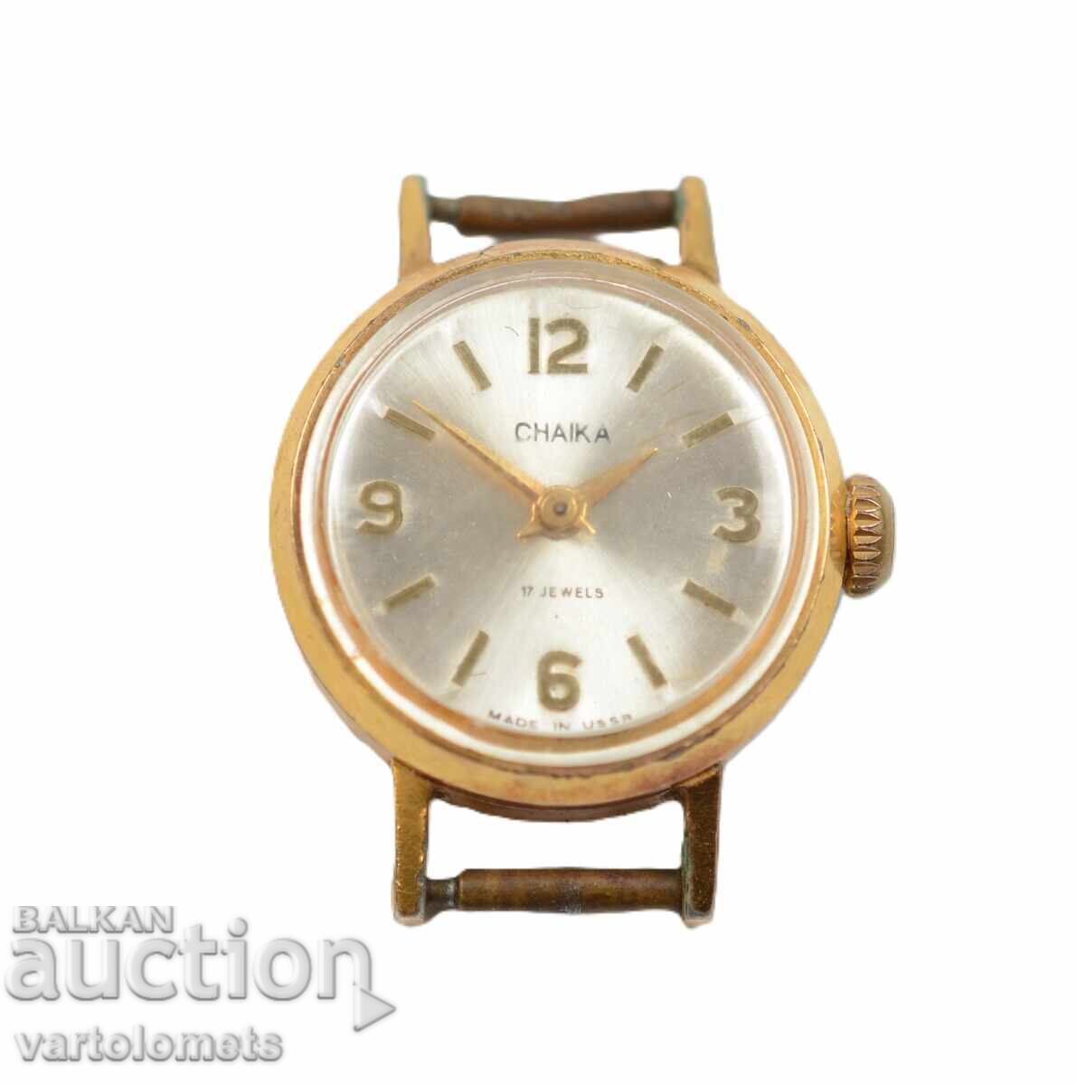 Women's watch CHAIKA CHAIKA USSR with gold plating 10 Mk - working Women's watch CHAIKA CHAIKA USSR with gold plating 10 Mk - working