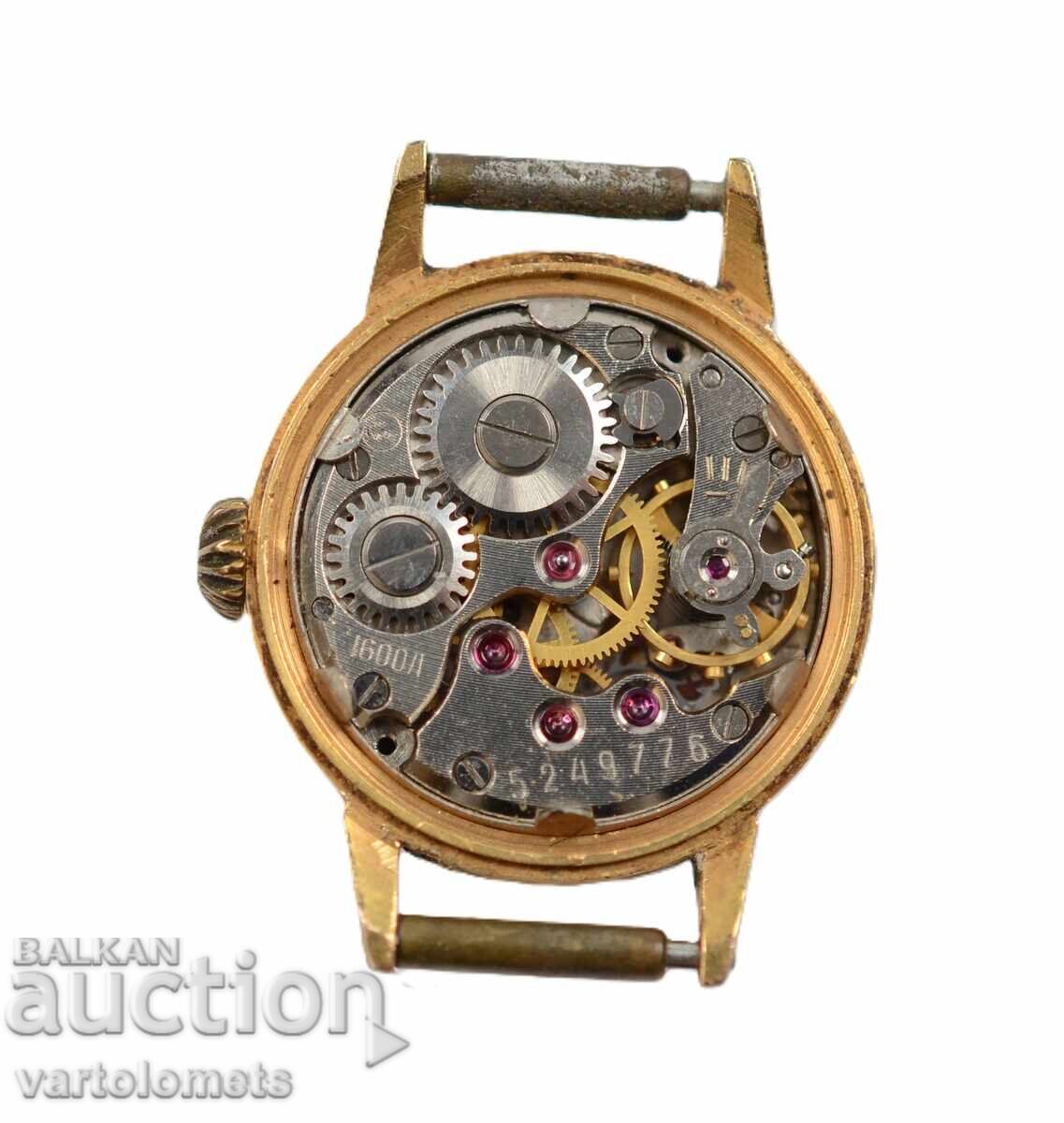 Women's watch CHAIKA CHAIKA USSR with gold plating 10 Mk - working with price 16.00 BGN | € 8.18 Women's watch CHAIKA CHAIKA USSR with gold plating 10 Mk - working with price 16.00 BGN | € 8.18