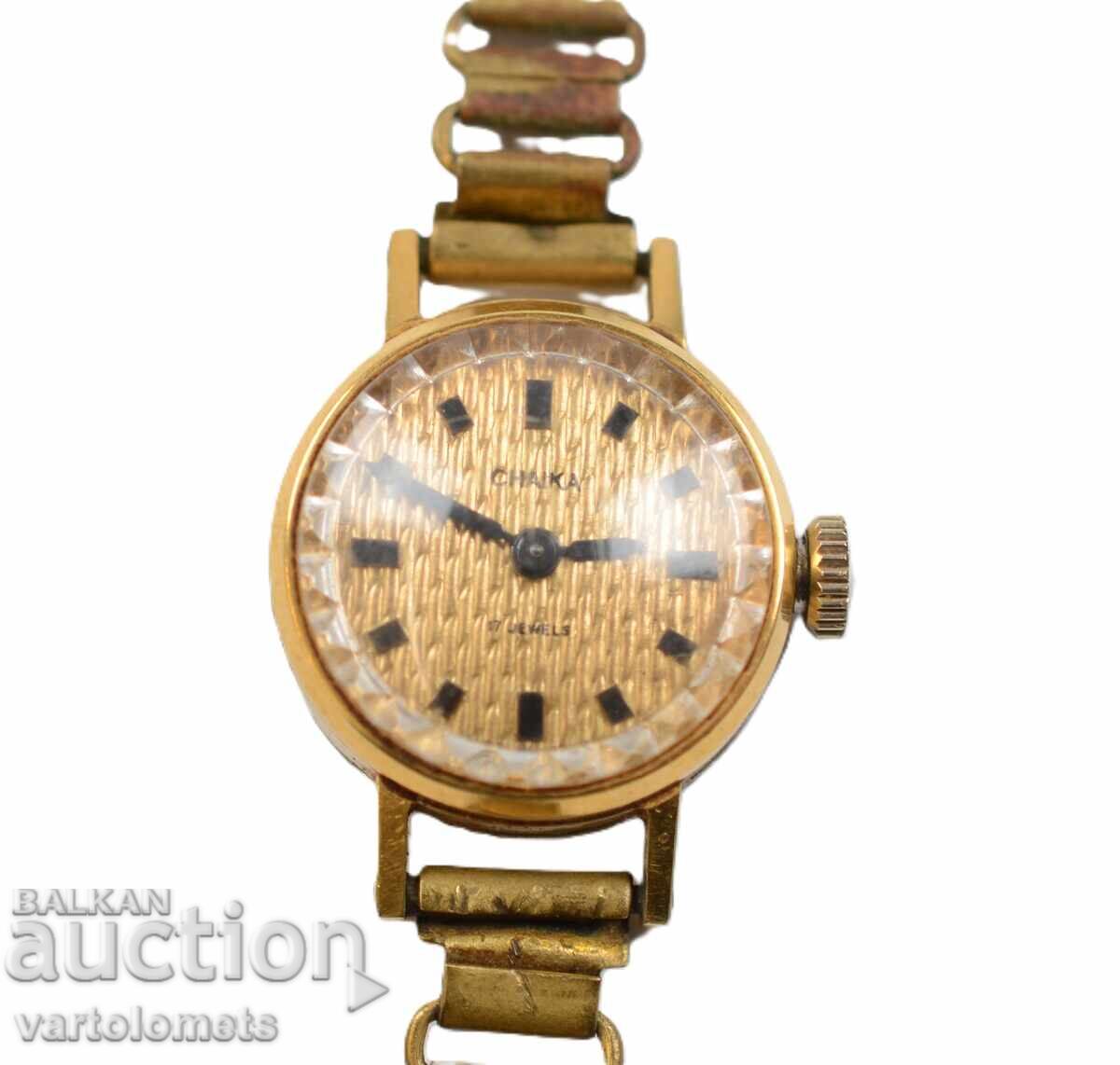 Women's watch CHAIKA CHAIKA USSR with gold plating 10 Mk - working with price 18.00 BGN | € 9.20 Women's watch CHAIKA CHAIKA USSR with gold plating 10 Mk - working with price 18.00 BGN | € 9.20