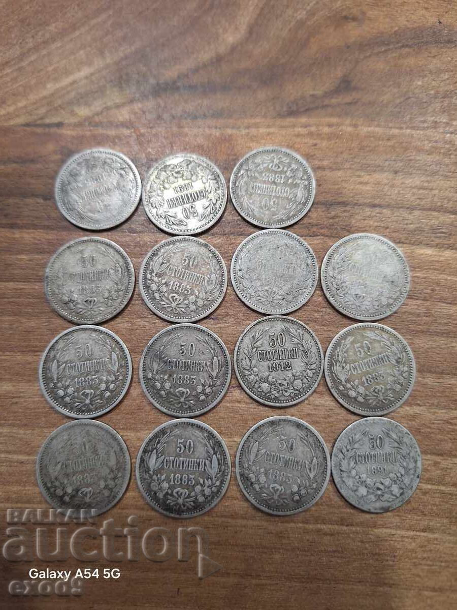 Συλλογή Ασημένιων Βασιλικών Νομισμάτων 50 Σεντς