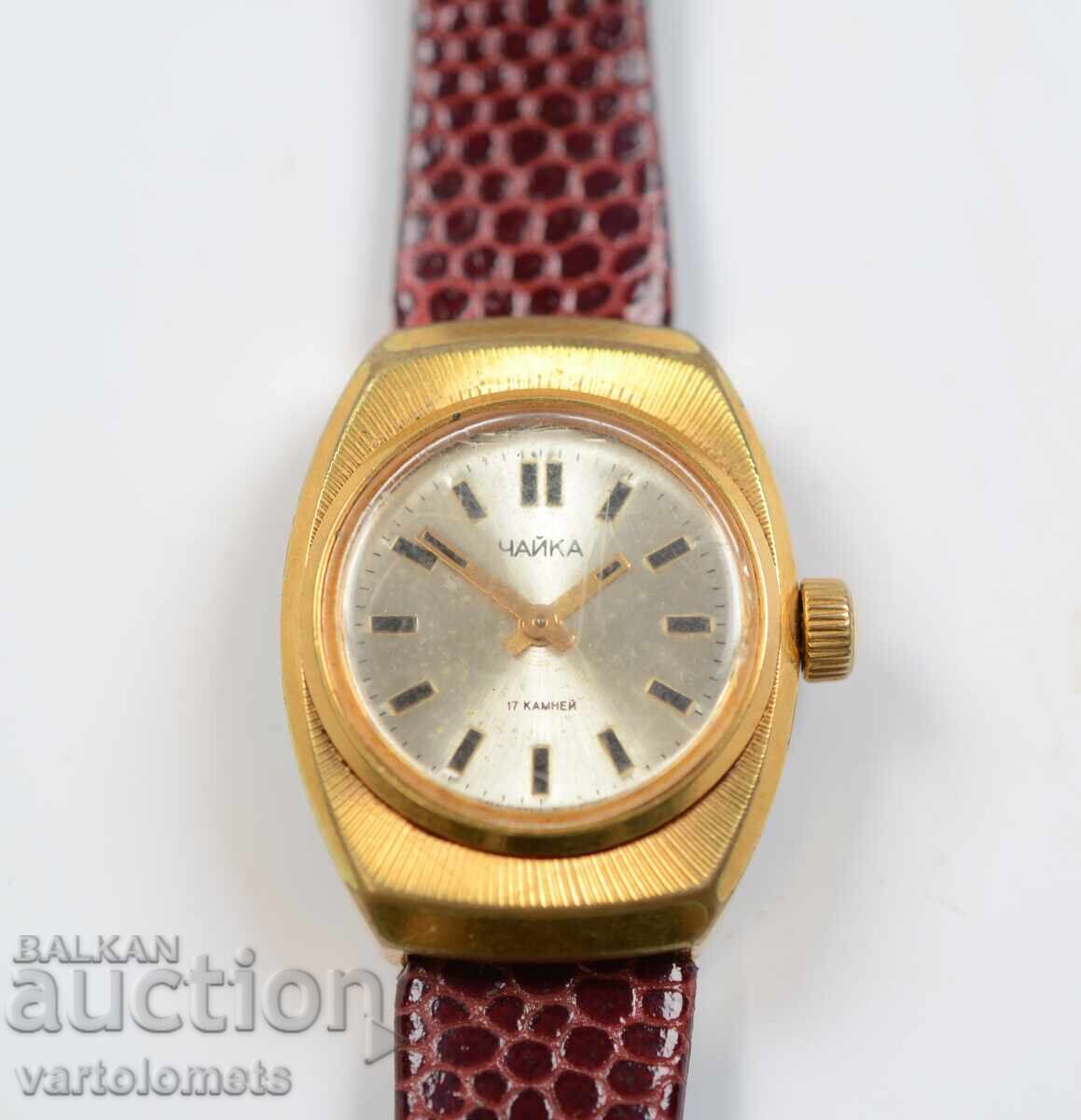 Women's Watch CHAIKA CHAIKA USSR with Gold Plating - Working
