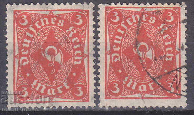 Germania 1922 Germania 1922