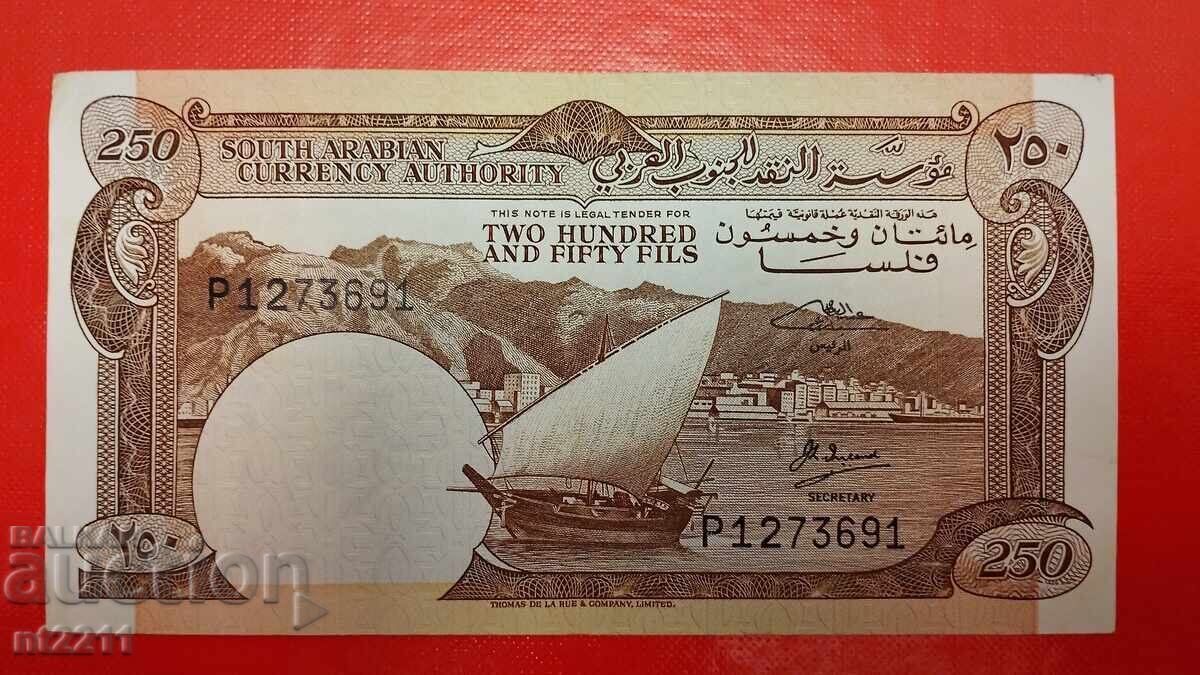 Банкнота 250 филс Южна Арабия (Йемен)
