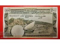 Bancnotă 500 fils Arabia de Sud (Yemen)