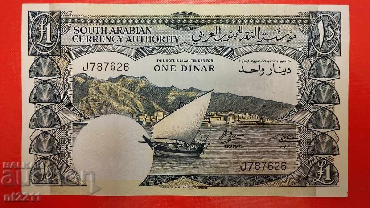 1 Dinar South Arabia (Yemen) Banknote 1 Dinar South Arabia (Yemen) Banknote