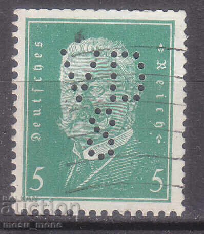 Γερμανία 1928 Περφίνα Γερμανία 1928 Περφίνα