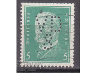 Γερμανία 1928 Περφίνα