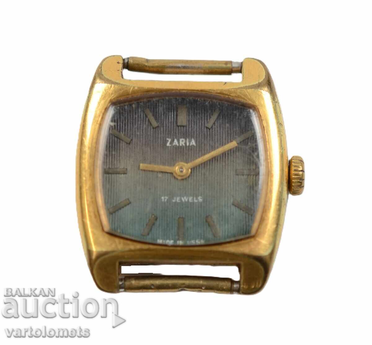 Γυναικείο ρολόι ZARIA ZARIA USSR με επιχρύσωση 10 Mk - λειτουργεί Γυναικείο ρολόι ZARIA ZARIA USSR με επιχρύσωση 10 Mk - λειτουργεί