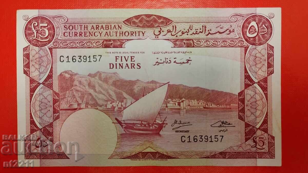 5 South Arabian Dinar Banknote (Yemen)