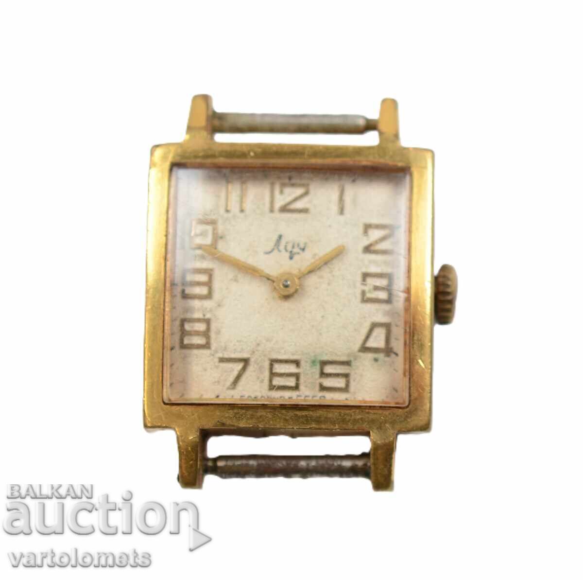Women's watch LUCH LUCH USSR with gold plating 12.5 Mk - working Women's watch LUCH LUCH USSR with gold plating 12.5 Mk - working