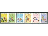 Vietnam - Fotbal "Spania 1982", serie completă, curată, fără lipici