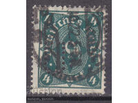 Γερμανία 1922 Περφίνα