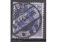 Γερμανία 1902 Περφίνα