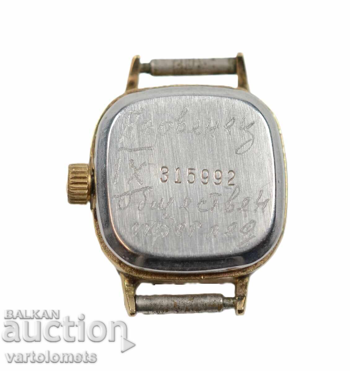 Auction Women's CARDINAL watch with gold plating 10 Mk - working Auction Women's CARDINAL watch with gold plating 10 Mk - working