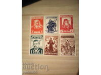 1940 - "Distinguished Bulgarians - National Awakeners."