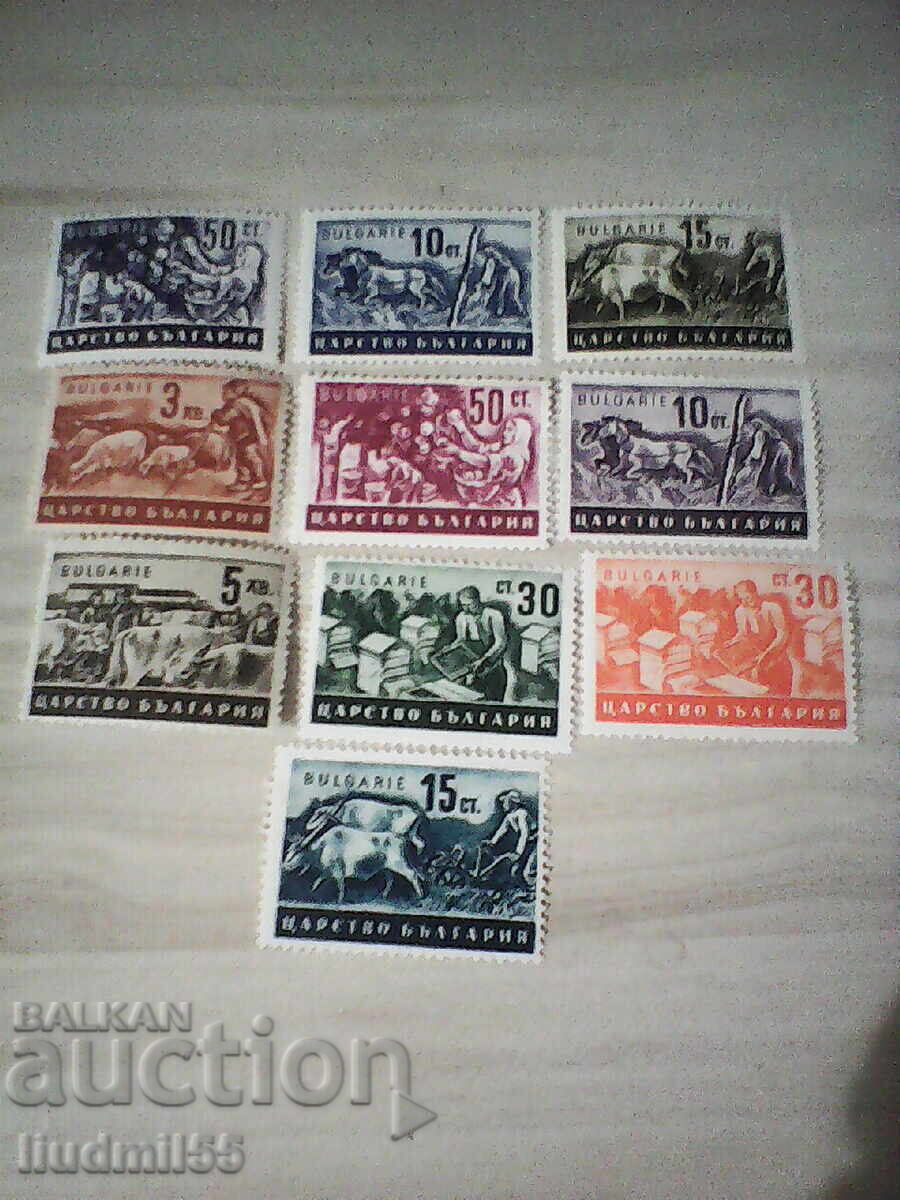 1940 - "Economic Propaganda."