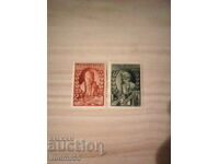 1940 - "500 Years of Book Printing and 100 Years of Bulgarian Printing"