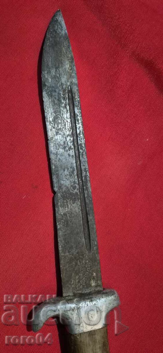 OLD BULGARIAN KNIFE with price 45.00 BGN | € 23.01