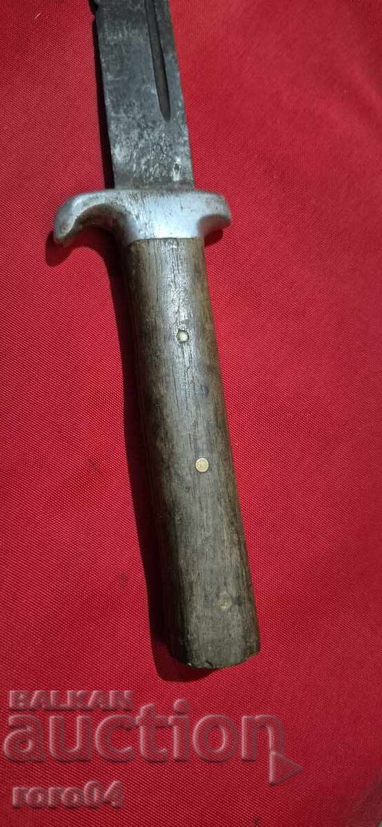Auction  OLD BULGARIAN KNIFE