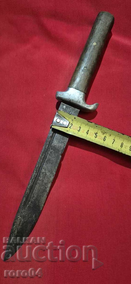 OLD BULGARIAN KNIFE - 7